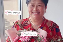 母爱的伟大和无私（母爱的伟大和无私）