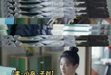 宽容是温暖的（一个关于宽容的小故事）