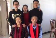 春节里的故事（一个寂寞的男孩在家过年的经历）