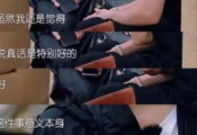 从死亡的边缘走回生命的彼岸（从死亡的边缘走回生命的彼岸）