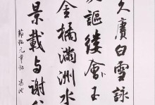慢慢地深思熟虑（决策魔力）