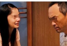 《寻找熟悉的声音》（跟着叫声找到自己的归属）