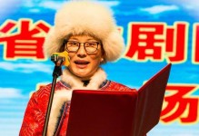 歌声如水（穿越时空的心灵之音）