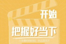 寻找真正的幸福（寻找真正的幸福）