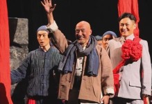宝贵而又精神——一个勇敢女孩的故事（以梦为马，青春不止）