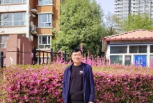 阳光下的人生